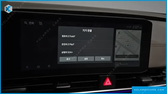KIA CARNIVAL GASOLINE 7-SEATER SIGNATURE