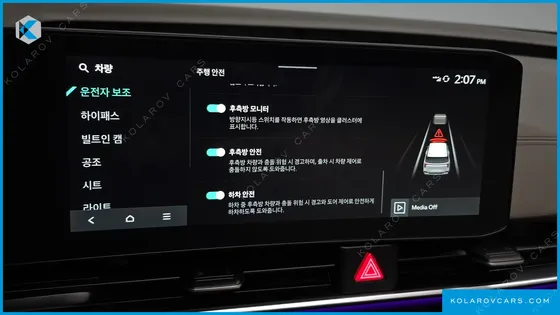 KIA CARNIVAL GASOLINE 7-SEATER SIGNATURE