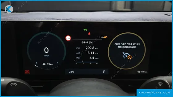 HYUNDAI KONA GASOLINE 1.6 TURBO 2WD