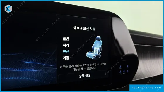 HYUNDAI PALISADE GASOLINE 3.8 2WD