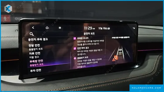 KIA STINGER 3.3 GT AWD TRIBUTE EDITION