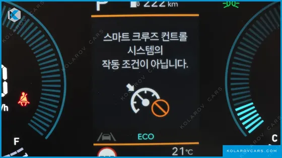 HYUNDAI KONA GASOLINE 1.6 TURBO 2WD