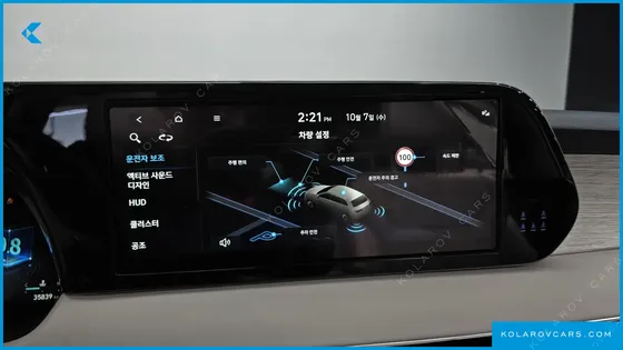 HYUNDAI PALISADE DIESEL 2.2 2WD