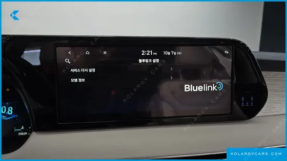 HYUNDAI PALISADE DIESEL 2.2 2WD