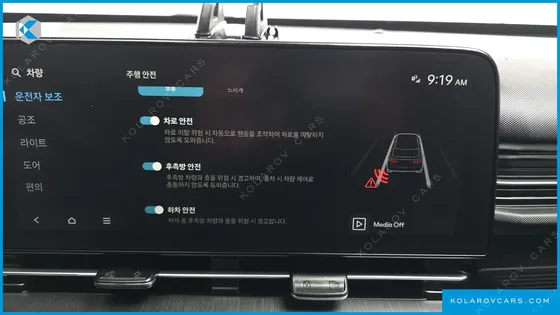 HYUNDAI KONA GASOLINE 1.6 TURBO 2WD