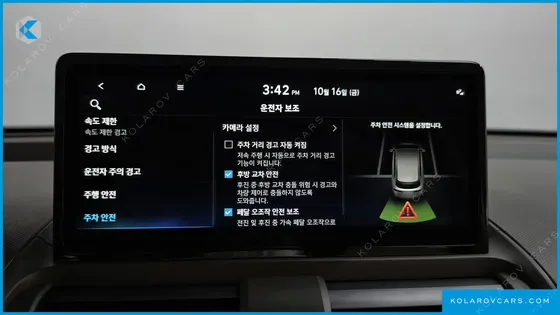 HYUNDAI CASPER INSPIRATION