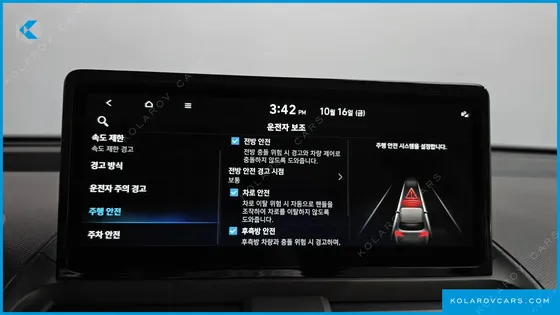 HYUNDAI CASPER INSPIRATION