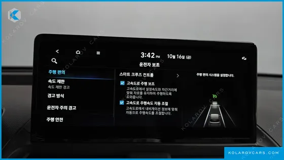 HYUNDAI CASPER INSPIRATION