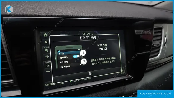 KIA NIRO NOBLESSE