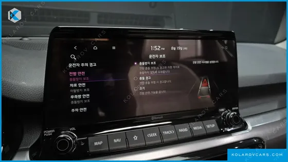KIA SELTOS GASOLINE 1.6 TURBO 2WD
