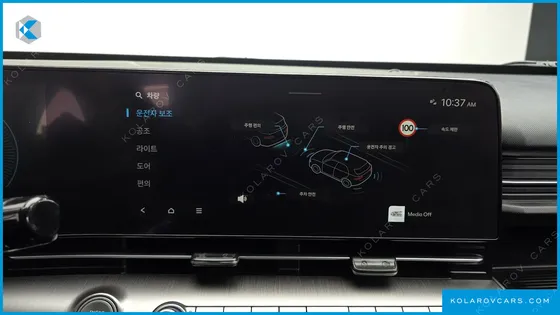 HYUNDAI KONA GASOLINE 1.6 TURBO 2WD