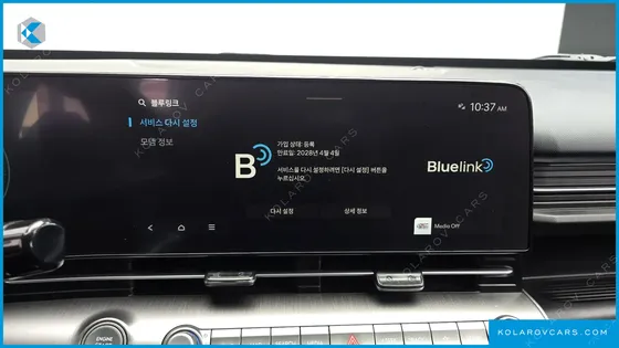 HYUNDAI KONA GASOLINE 1.6 TURBO 2WD