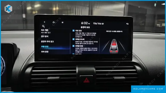 HYUNDAI CASPER INSPIRATION