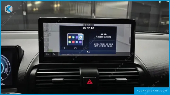 HYUNDAI CASPER INSPIRATION