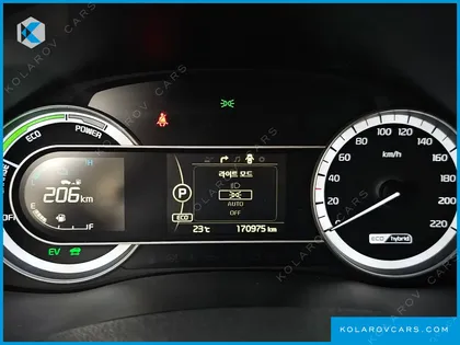 KIA NIRO PRESTIGE