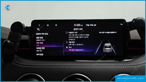 KIA STINGER 2.5 AWD MASTERS