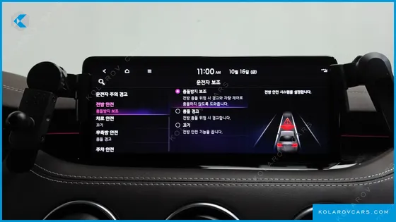 KIA STINGER 2.5 AWD MASTERS