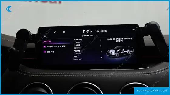 KIA STINGER 2.5 AWD MASTERS