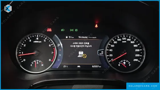 KIA SELTOS GASOLINE 1.6 TURBO 2WD