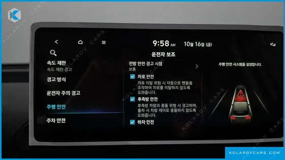 HYUNDAI CASPER INSPIRATION