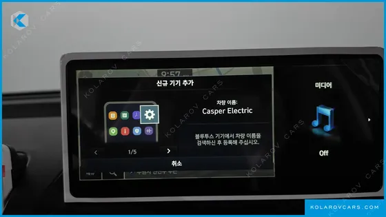 HYUNDAI CASPER INSPIRATION