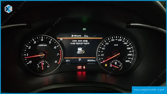 KIA STINGER 2.5 AWD MASTERS ACRO EDITION