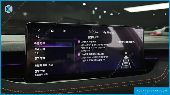 KIA STINGER 2.5 AWD MASTERS ACRO EDITION