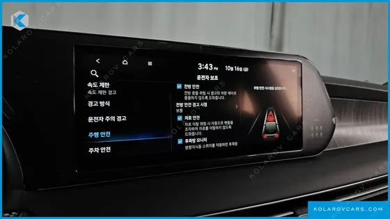 HYUNDAI PALISADE DIESEL 2.2 4WD