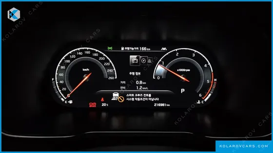 KIA MOHAVE DIESEL 3.0 4WD 6-SEATER