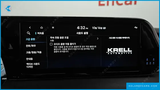 HYUNDAI PALISADE GASOLINE 3.8 2WD