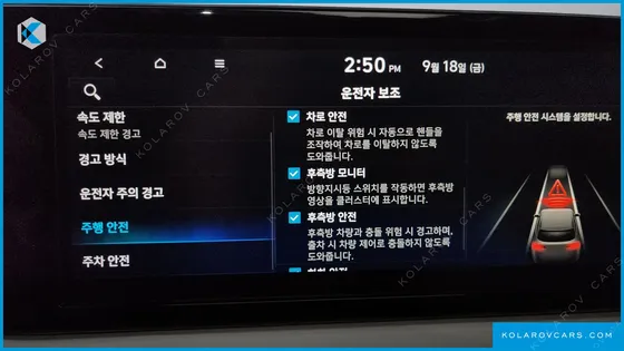 HYUNDAI PALISADE DIESEL 2.2 4WD