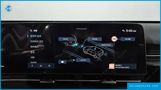 HYUNDAI KONA LONG RANGE