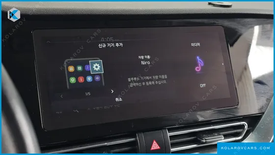 KIA NIRO NOBLESSE