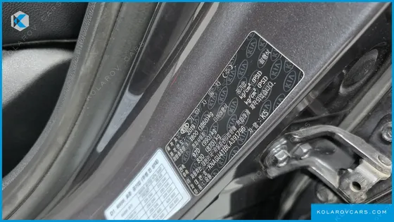 KIA K5 2.0