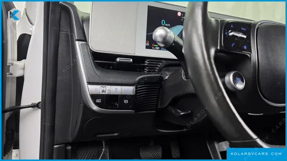 HYUNDAI IONIQ 5 LONG RANGE