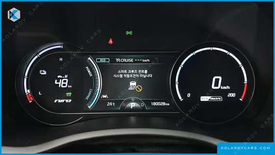 KIA NIRO NOBLESSE