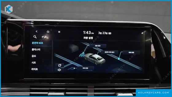 HYUNDAI GRANDEUR 2.5