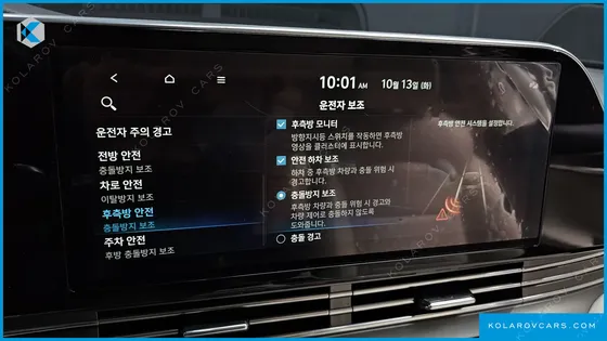 HYUNDAI GRANDEUR 2.5