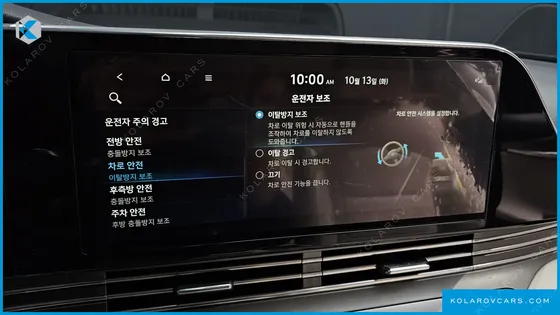 HYUNDAI GRANDEUR 2.5