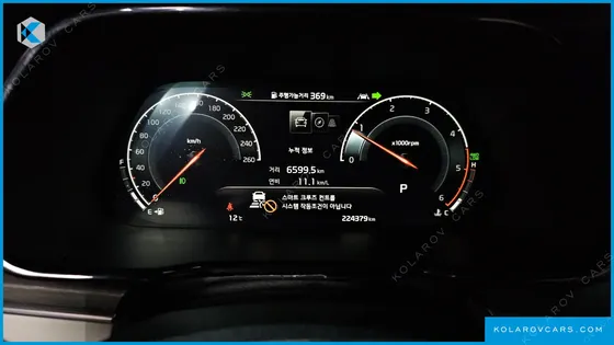 KIA MOHAVE DIESEL 3.0 4WD 6-SEATER