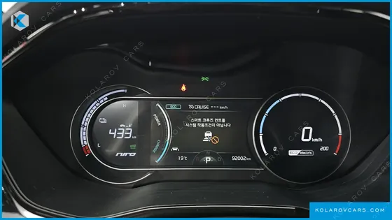 KIA NIRO PRESTIGE