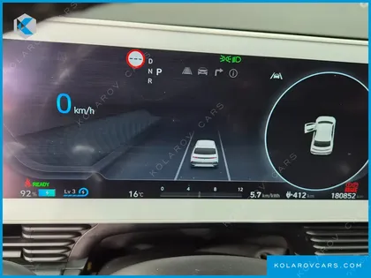 HYUNDAI IONIQ 5 LONG RANGE