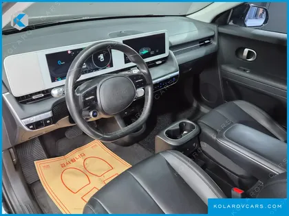 HYUNDAI IONIQ 5 LONG RANGE