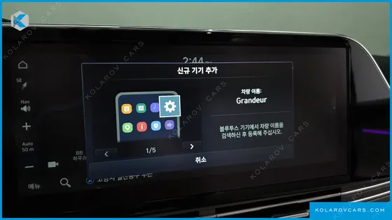 HYUNDAI GRANDEUR 3.3