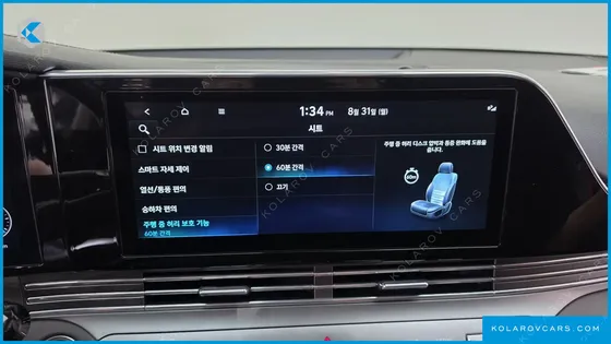 HYUNDAI GRANDEUR 2.5