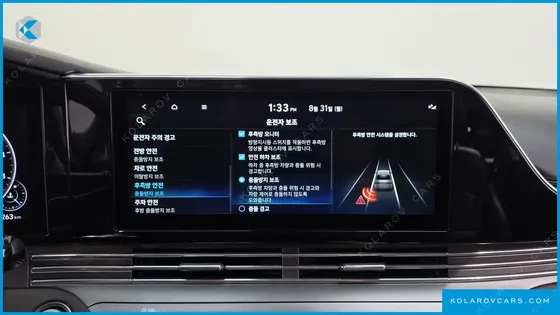 HYUNDAI GRANDEUR 2.5