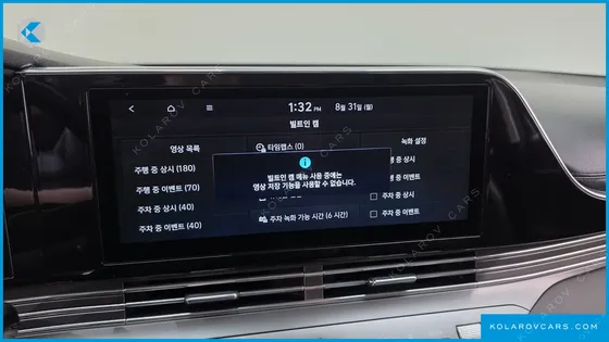 HYUNDAI GRANDEUR 2.5