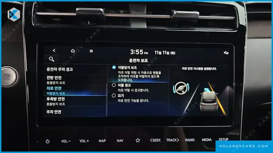 HYUNDAI TUCSON GASOLINE 1.6 TURBO 2WD