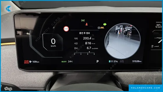KIA EV3 LONG RANGE 2WD