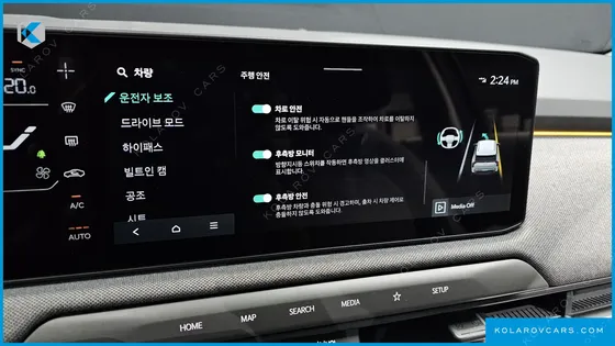 KIA EV3 LONG RANGE 2WD